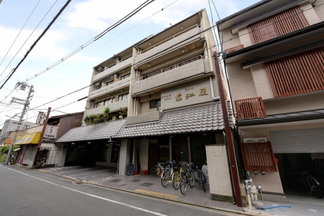 Hotel Oumiya Kiotó Kültér fotó